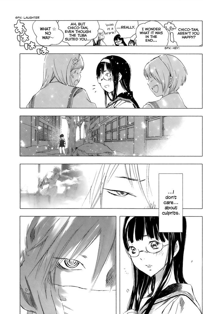 yuki_ni_tsubasa_14_31