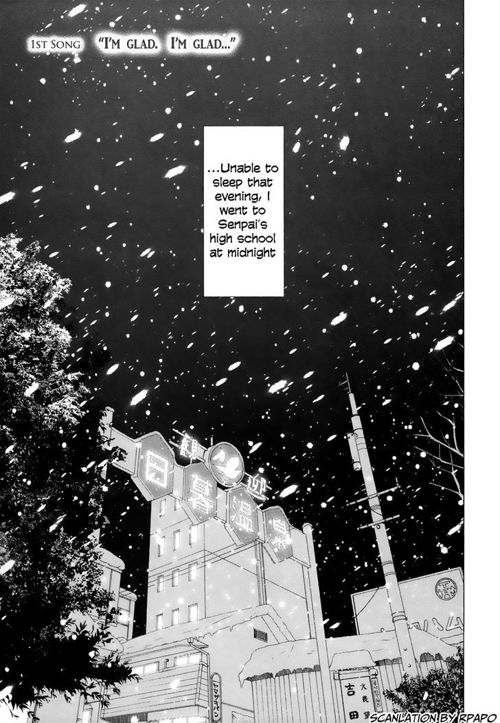 yuki_ni_tsubasa_14_6