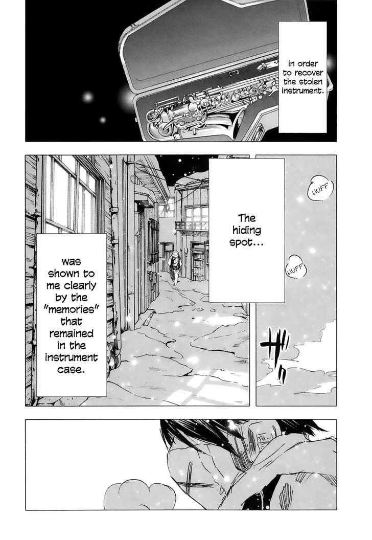 yuki_ni_tsubasa_14_7