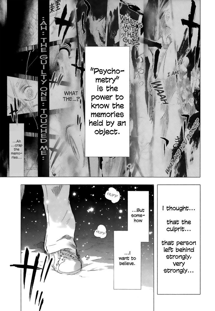 yuki_ni_tsubasa_14_8