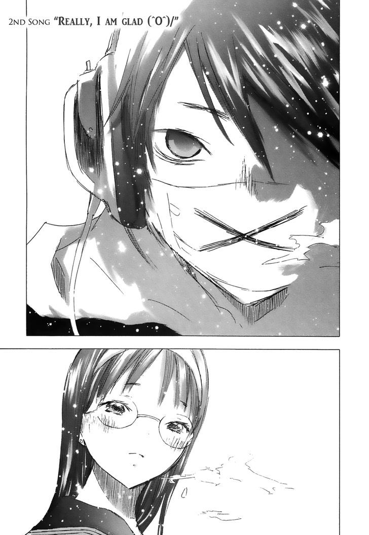 yuki_ni_tsubasa_15_1