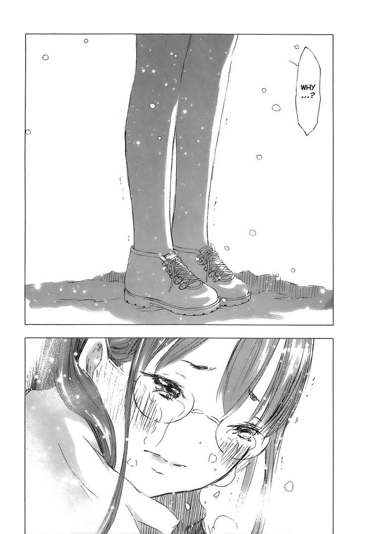 yuki_ni_tsubasa_15_12