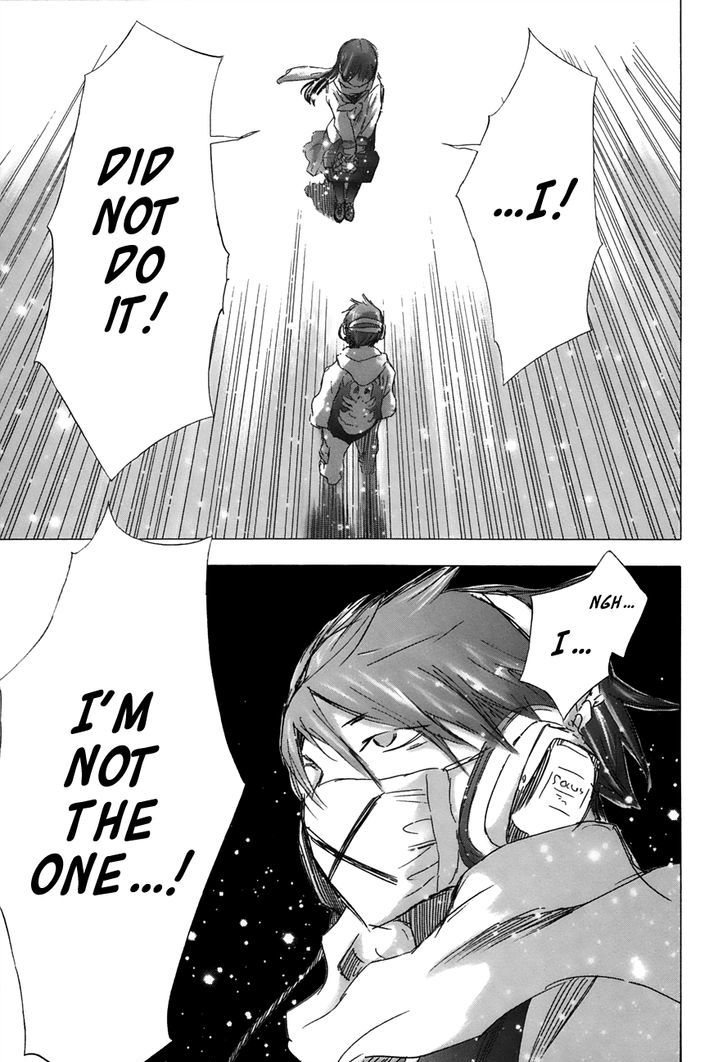yuki_ni_tsubasa_15_13