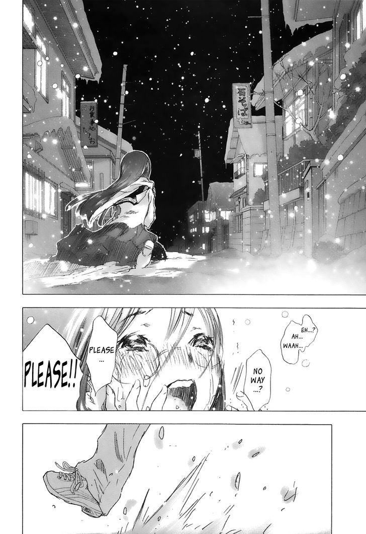 yuki_ni_tsubasa_15_16