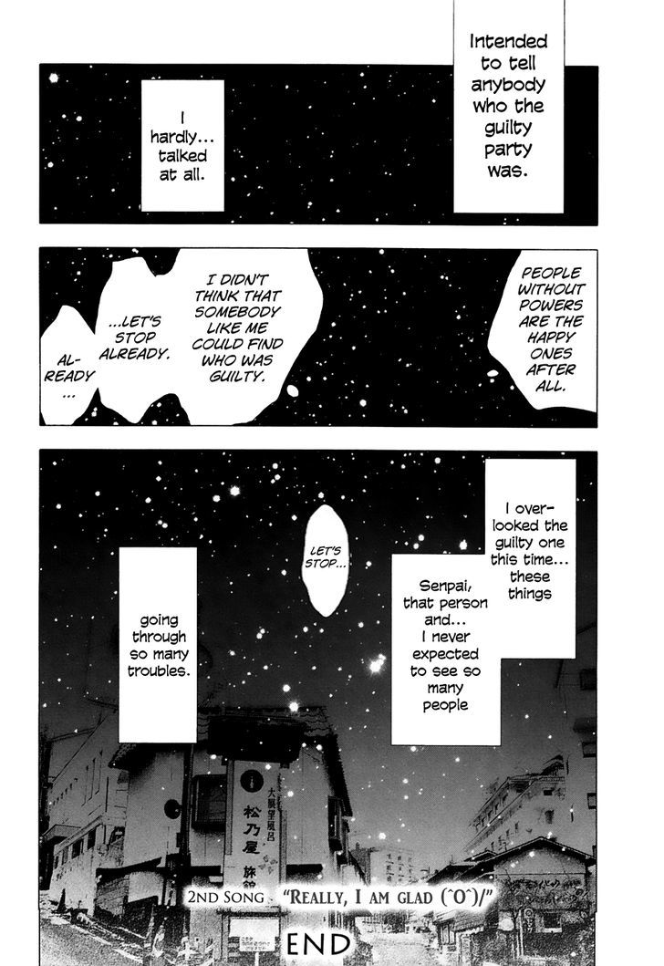 yuki_ni_tsubasa_15_20