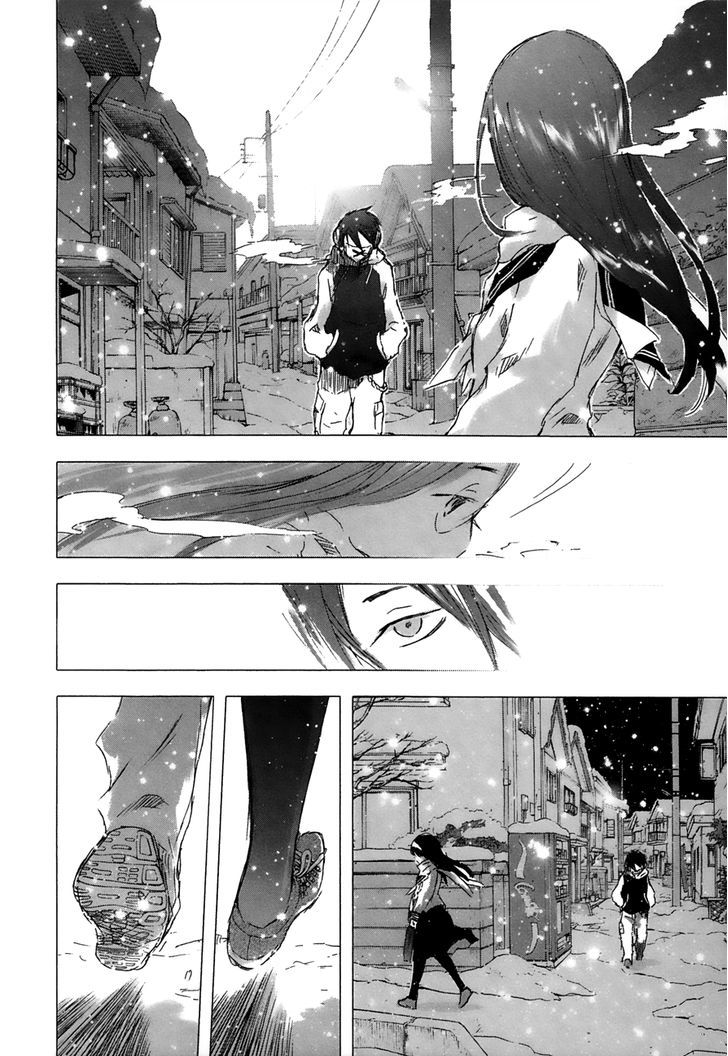 yuki_ni_tsubasa_15_6