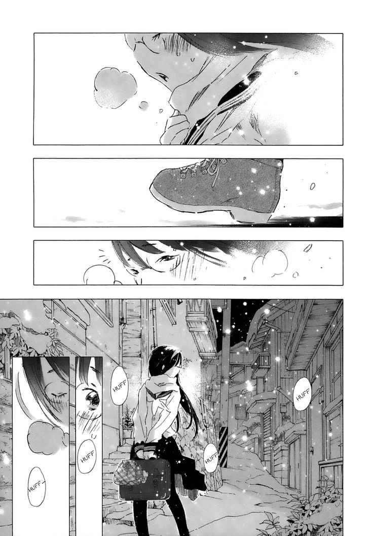 yuki_ni_tsubasa_15_7