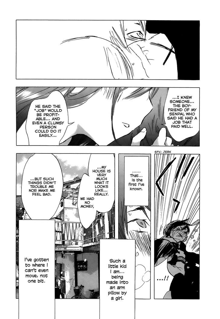 yuki_ni_tsubasa_18_13