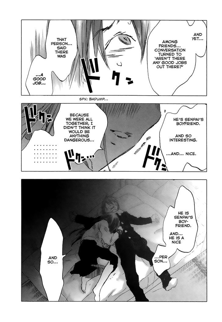yuki_ni_tsubasa_18_14