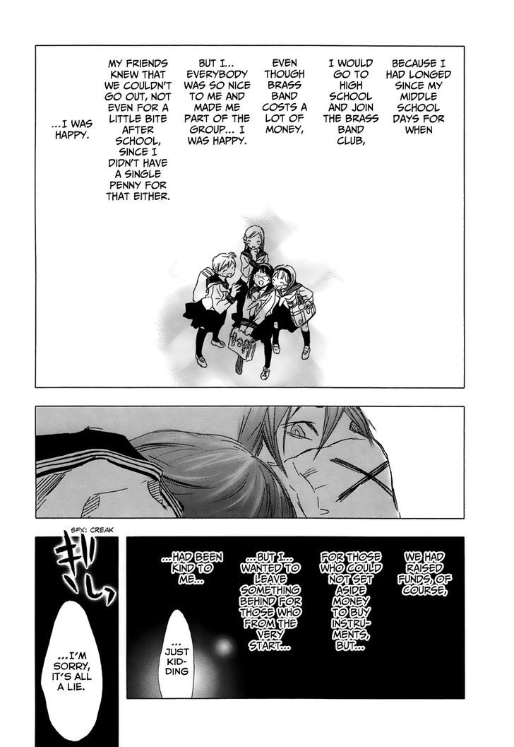 yuki_ni_tsubasa_18_15