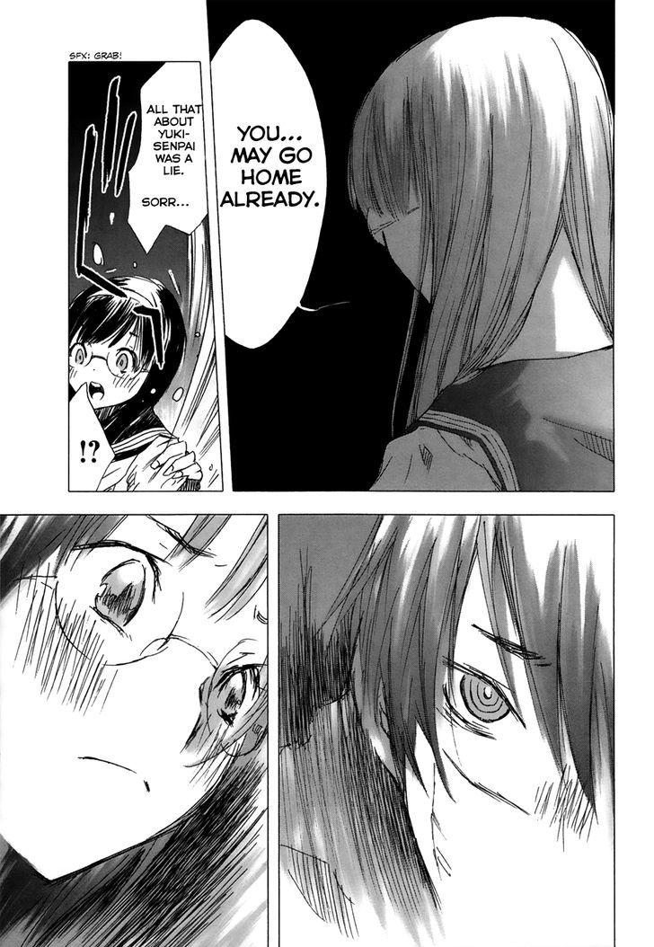 yuki_ni_tsubasa_18_16