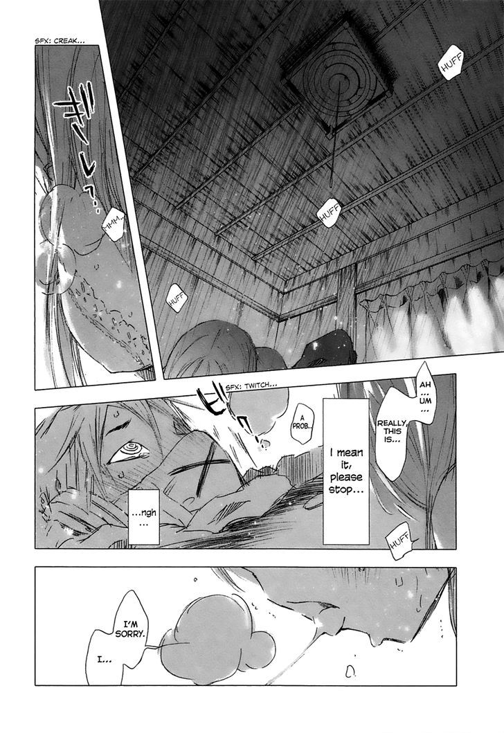 yuki_ni_tsubasa_18_2