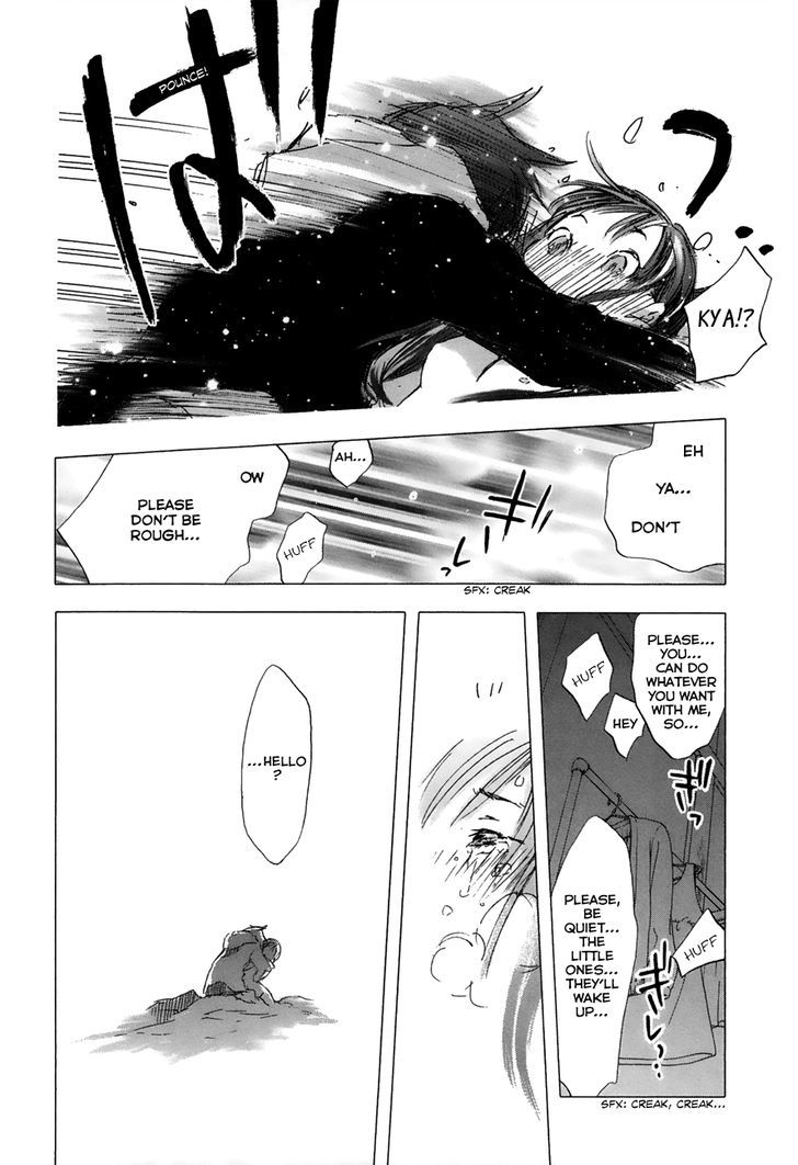 yuki_ni_tsubasa_18_7