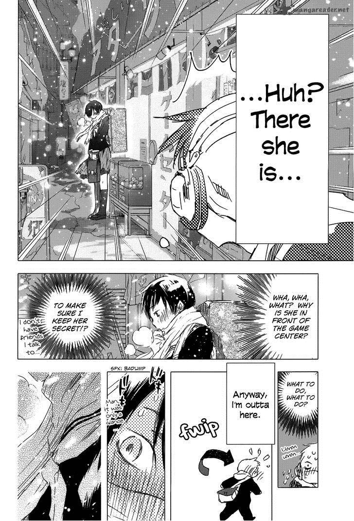 yuki_ni_tsubasa_2_12