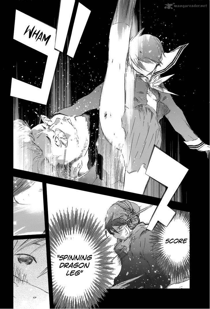 yuki_ni_tsubasa_2_2