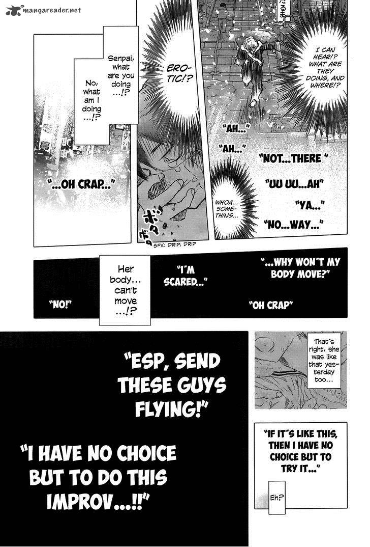 yuki_ni_tsubasa_2_21