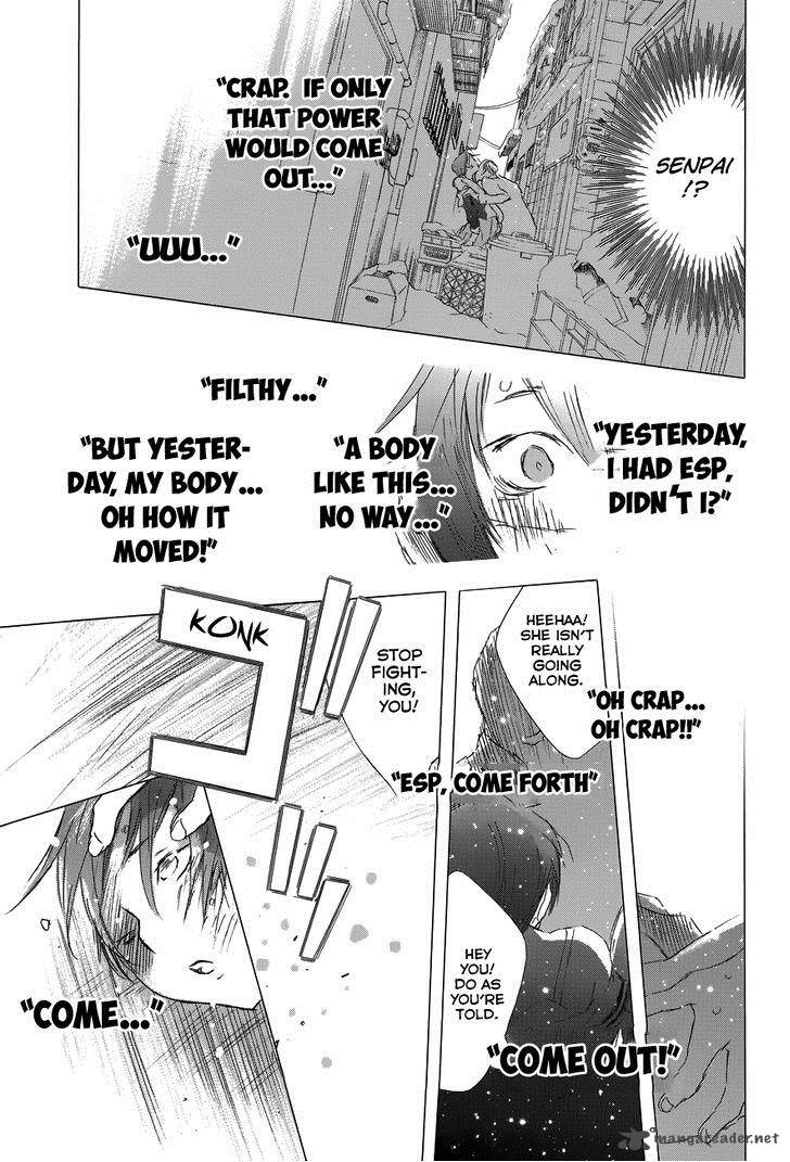 yuki_ni_tsubasa_2_23