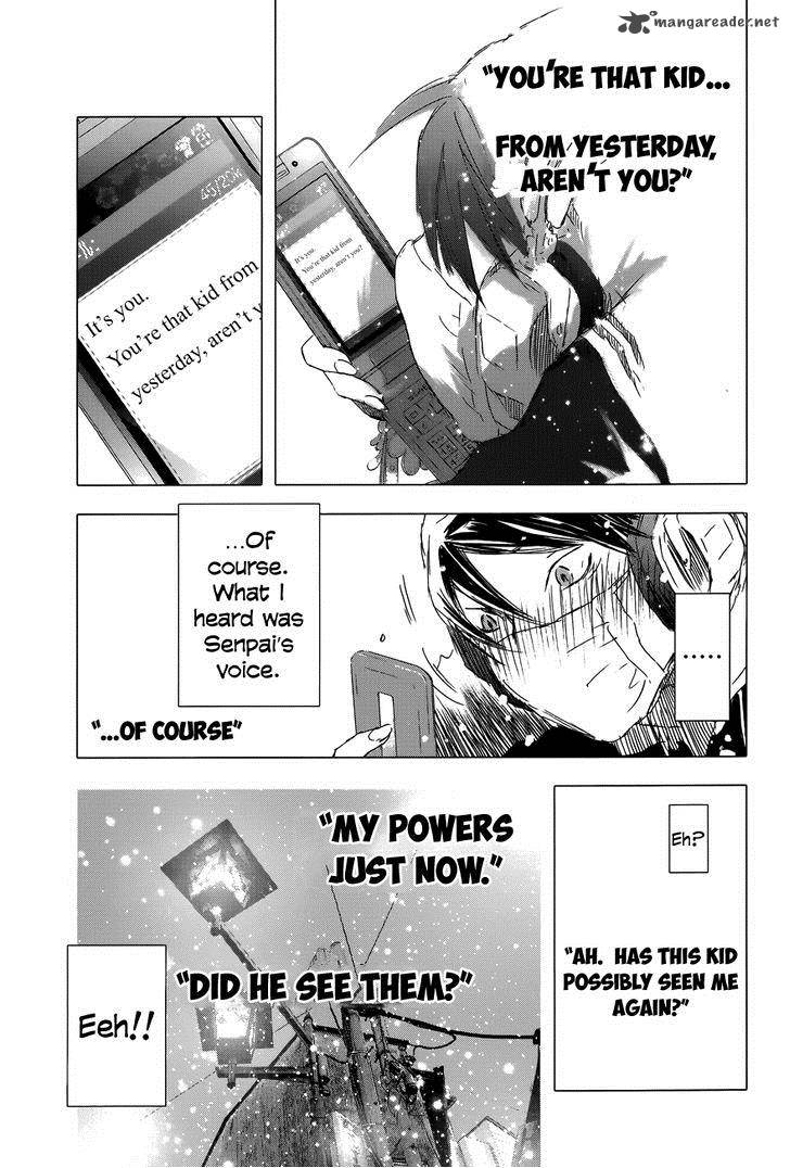 yuki_ni_tsubasa_2_29