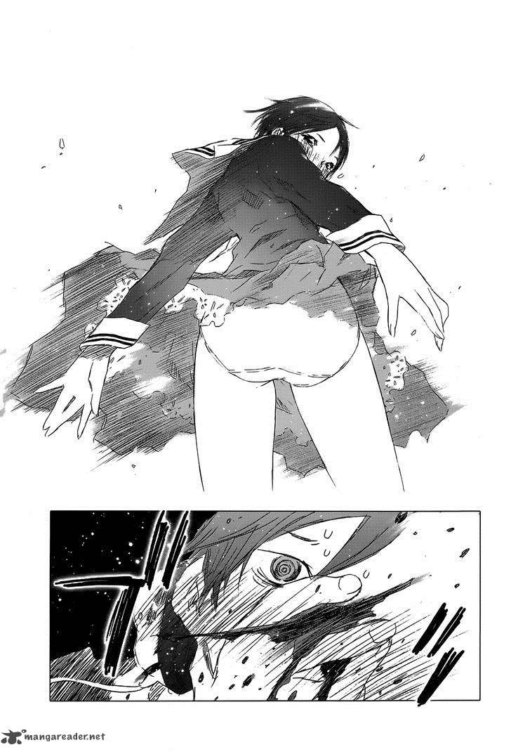 yuki_ni_tsubasa_2_3