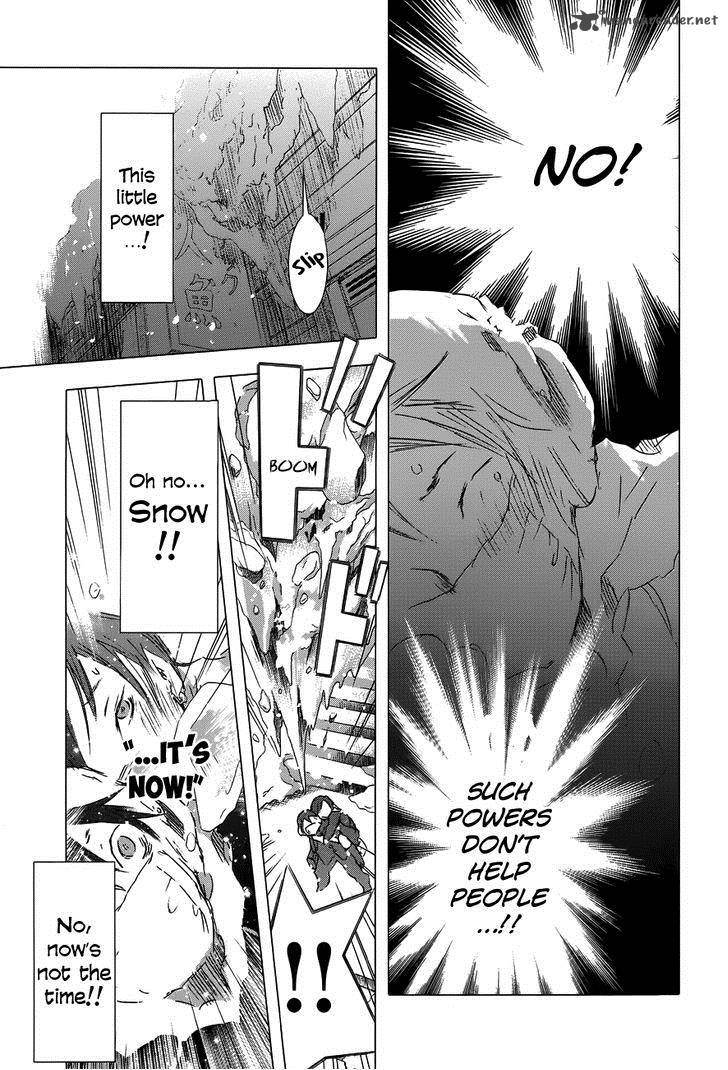 yuki_ni_tsubasa_2_33