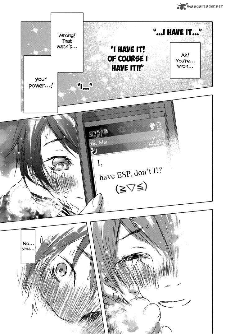 yuki_ni_tsubasa_2_36