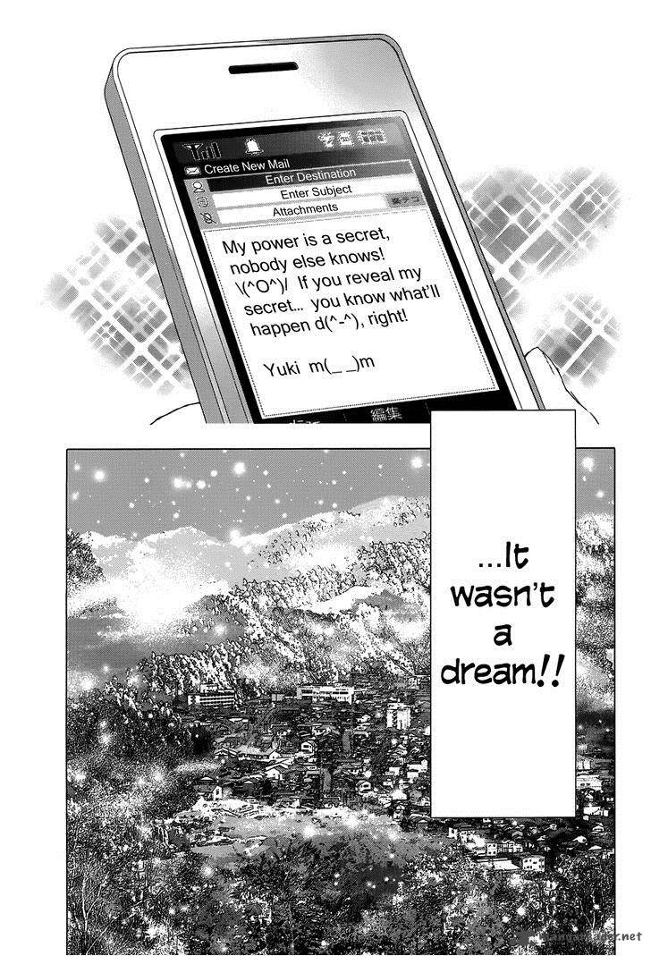 yuki_ni_tsubasa_2_5