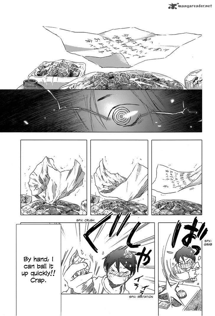 yuki_ni_tsubasa_2_7