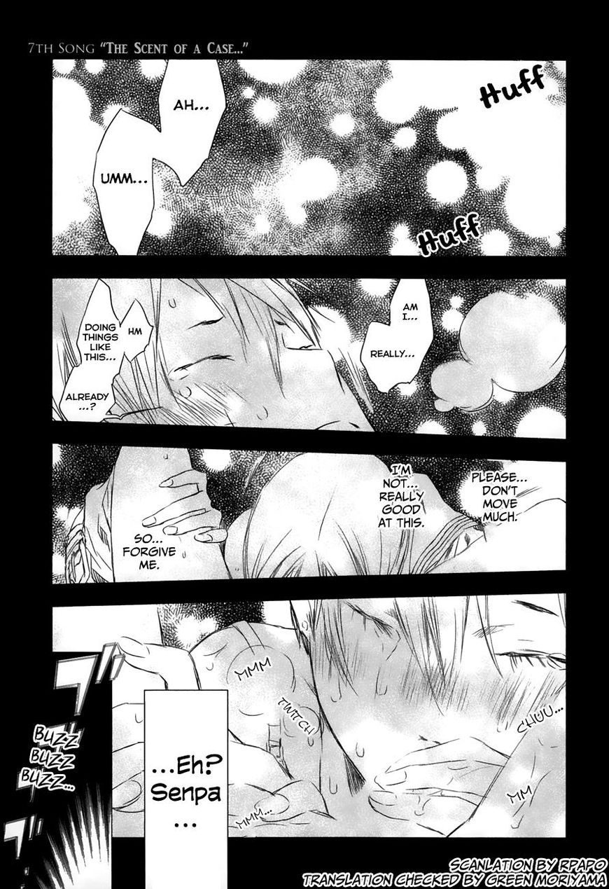 yuki_ni_tsubasa_20_1