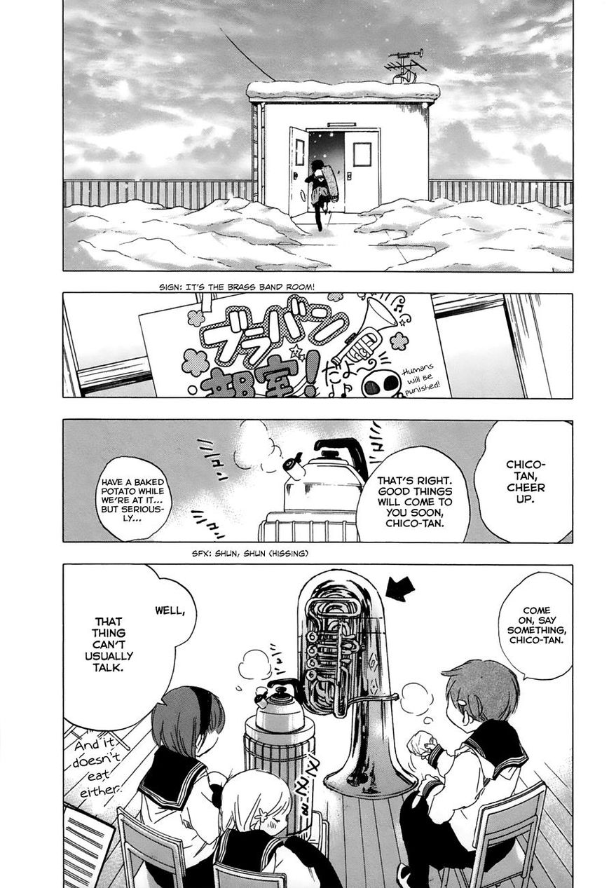 yuki_ni_tsubasa_20_10