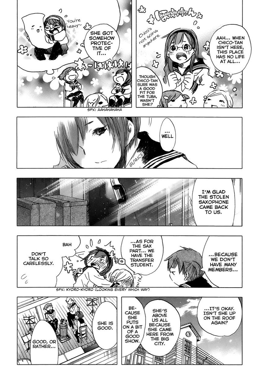yuki_ni_tsubasa_20_11