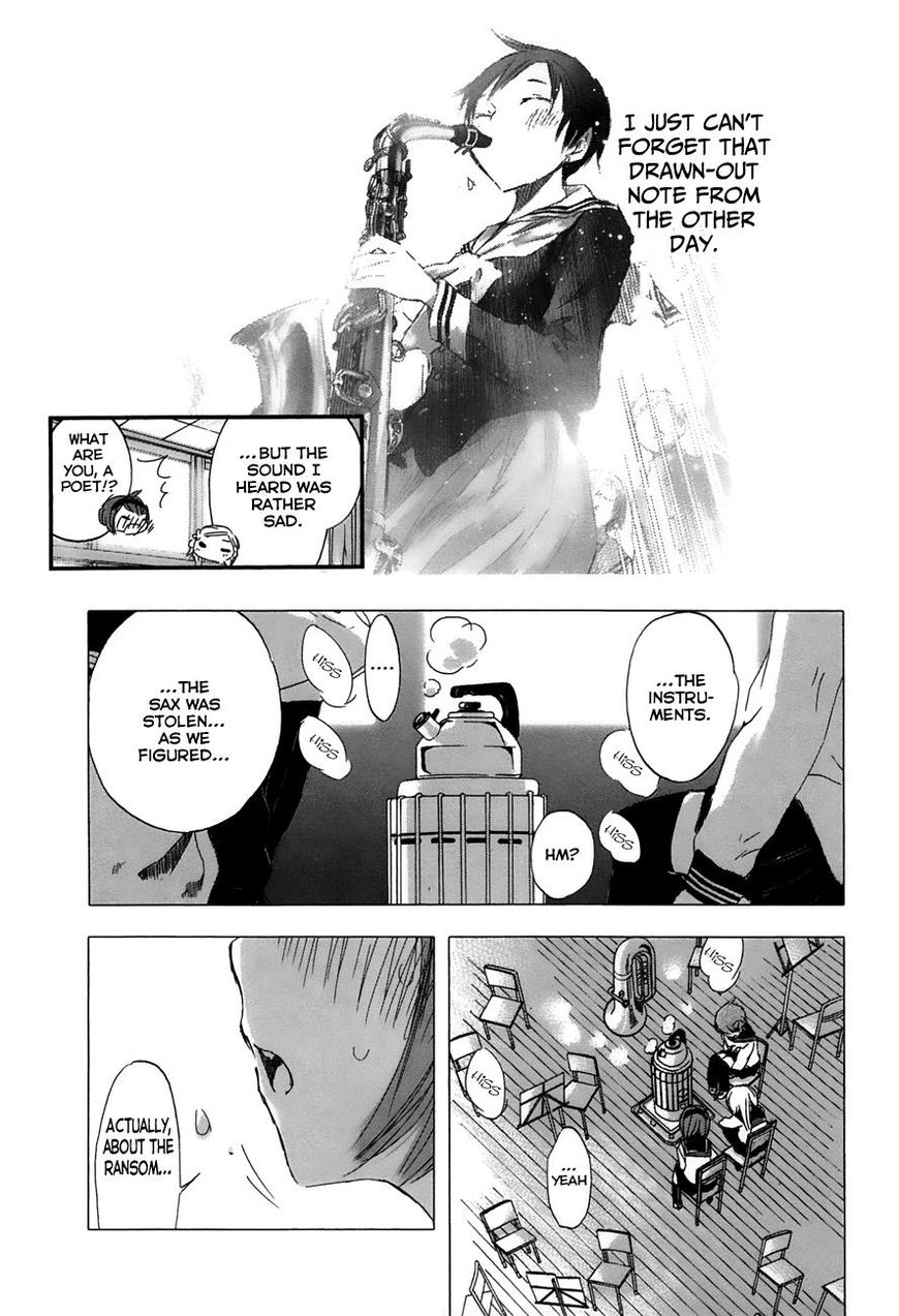 yuki_ni_tsubasa_20_12