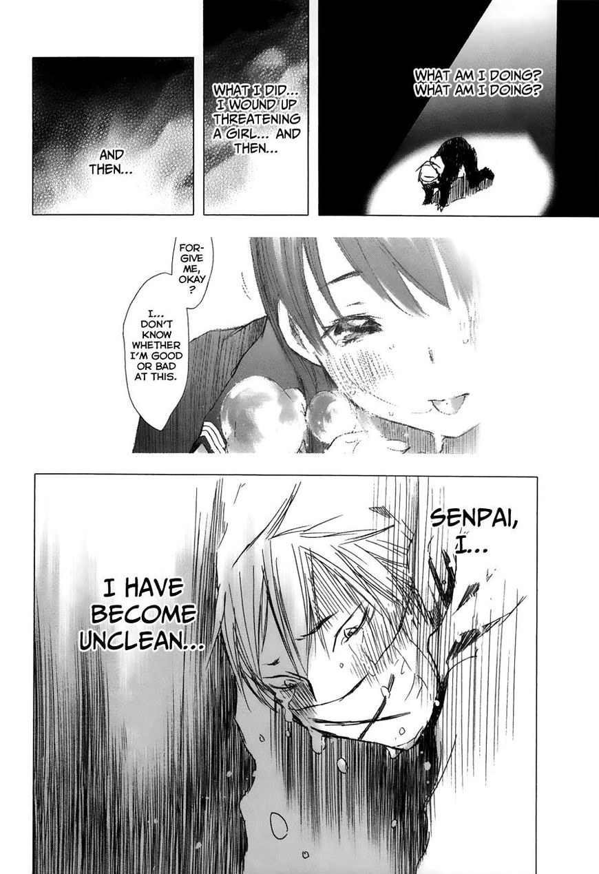 yuki_ni_tsubasa_20_17