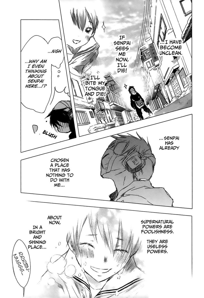 yuki_ni_tsubasa_20_18