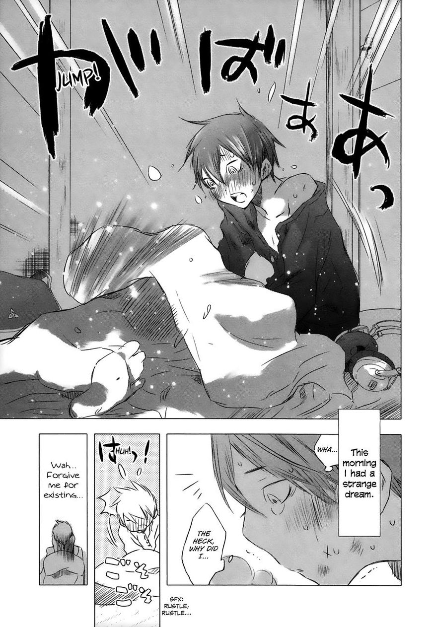yuki_ni_tsubasa_20_3