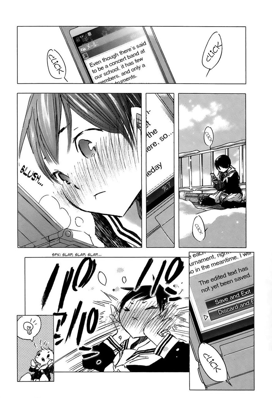 yuki_ni_tsubasa_20_9