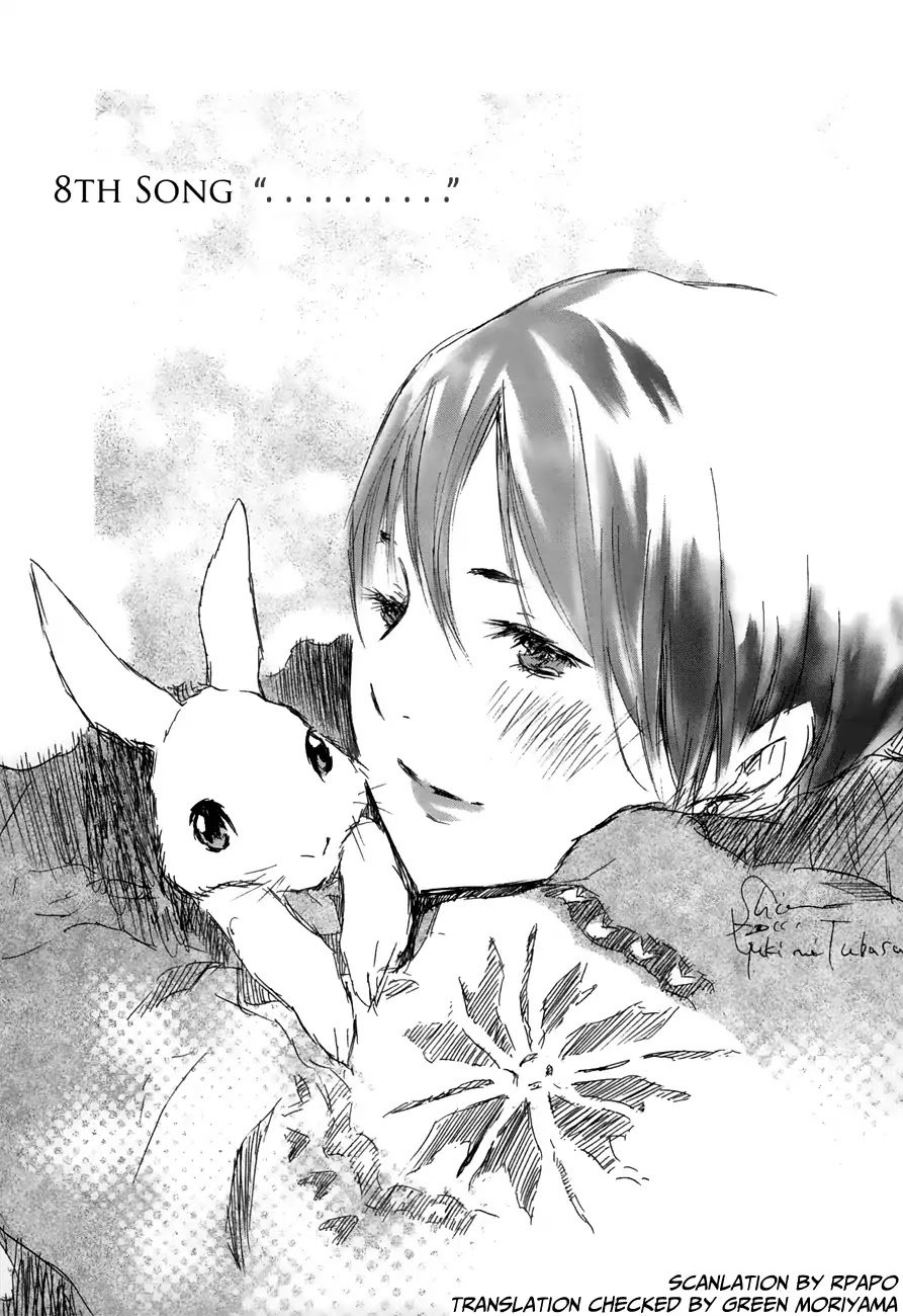 yuki_ni_tsubasa_21_1