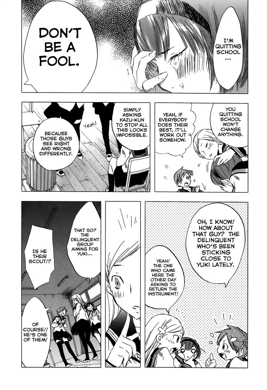 yuki_ni_tsubasa_21_11