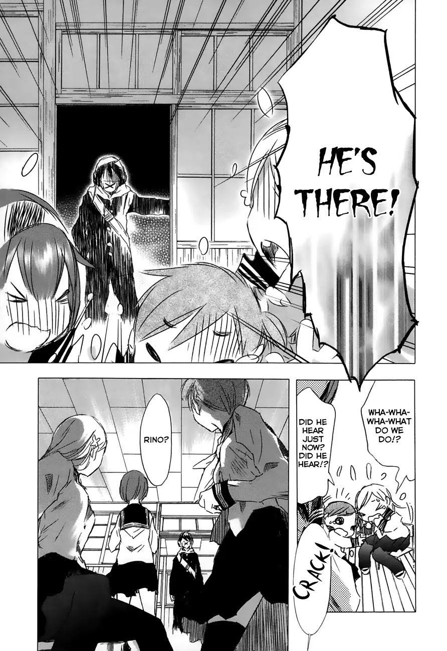 yuki_ni_tsubasa_21_13