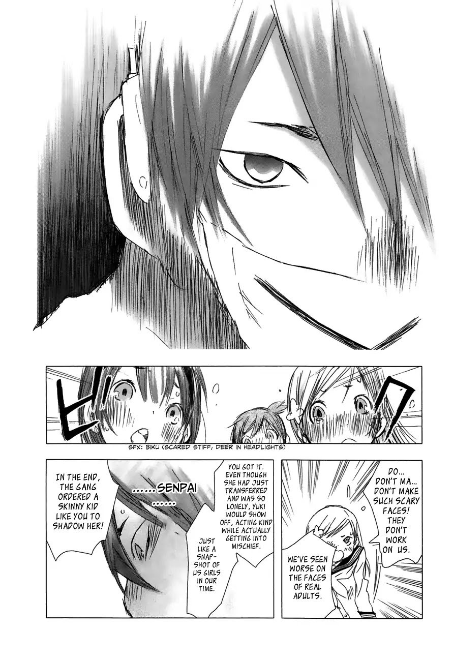 yuki_ni_tsubasa_21_15