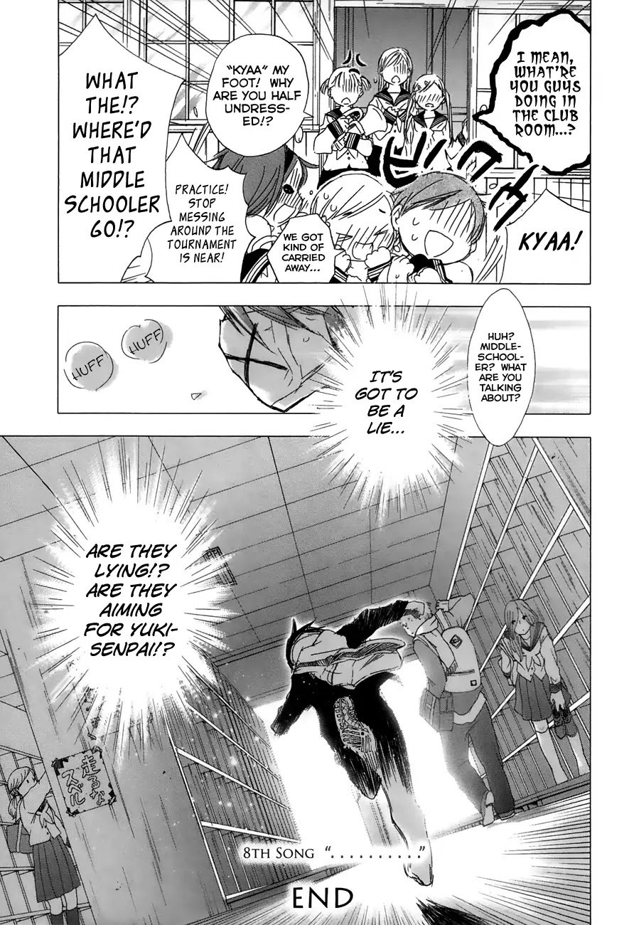 yuki_ni_tsubasa_21_17