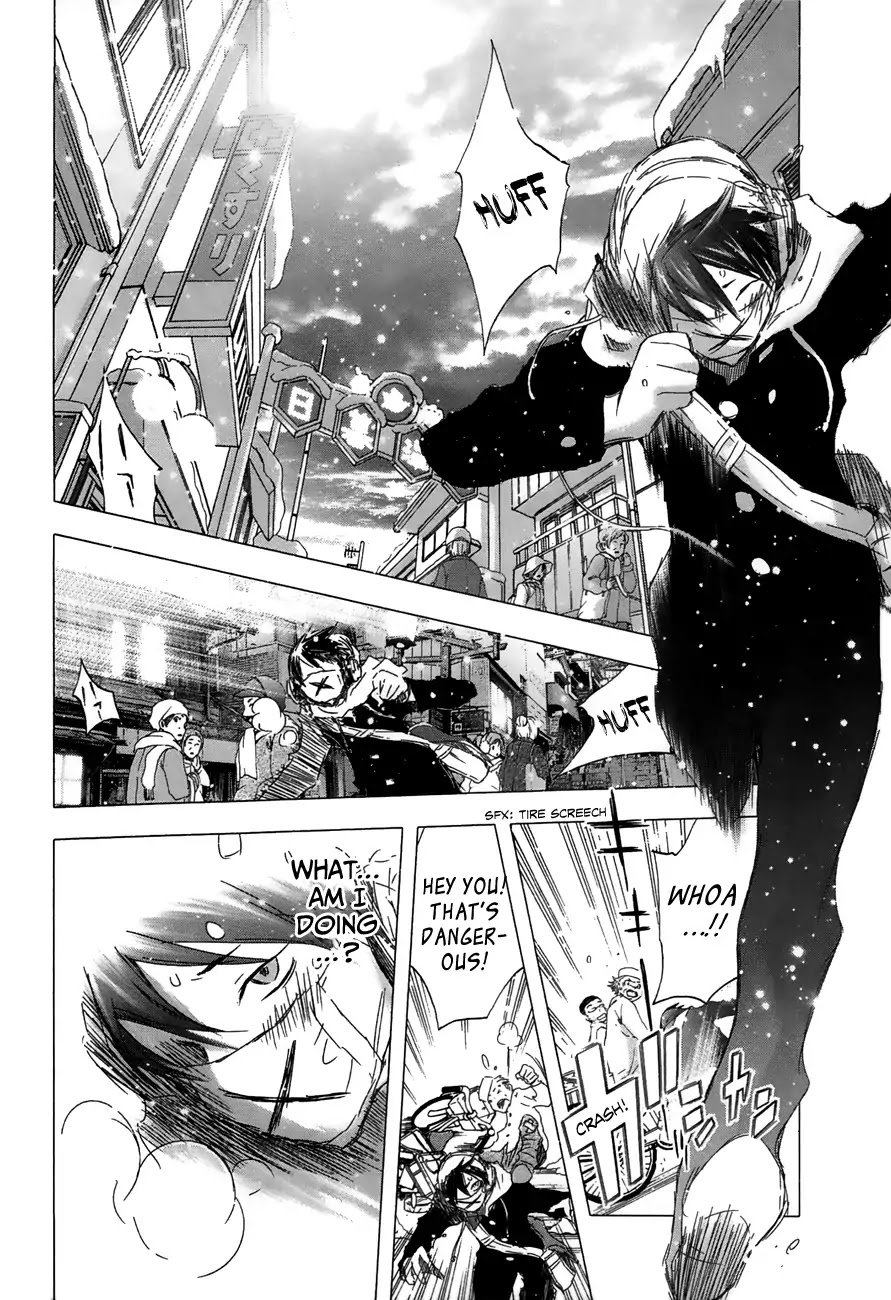 yuki_ni_tsubasa_21_2