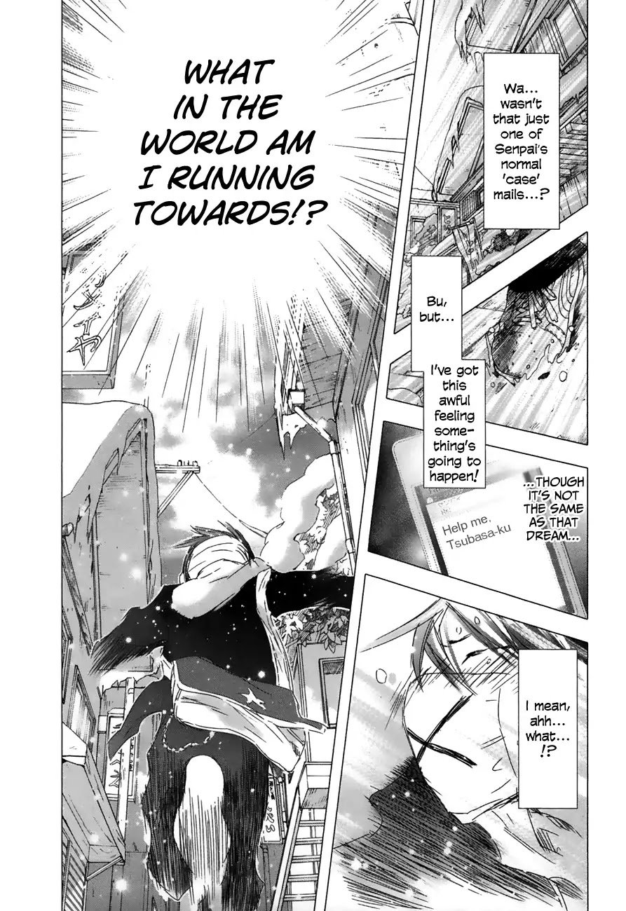 yuki_ni_tsubasa_21_3