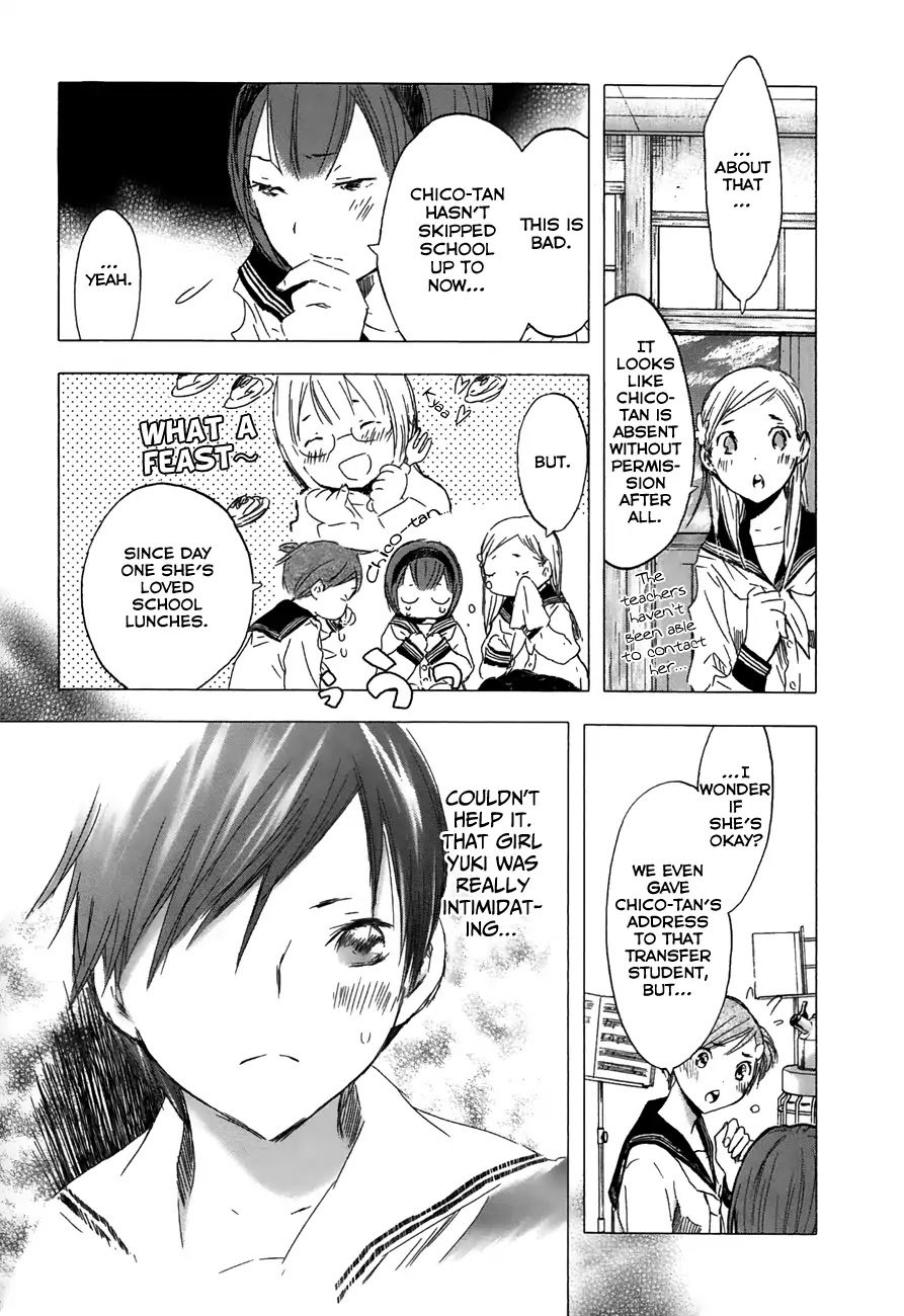 yuki_ni_tsubasa_21_6
