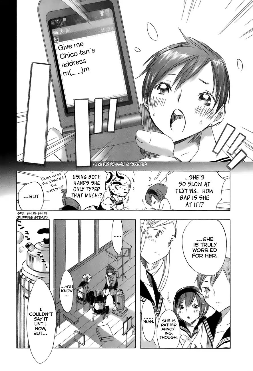 yuki_ni_tsubasa_21_8