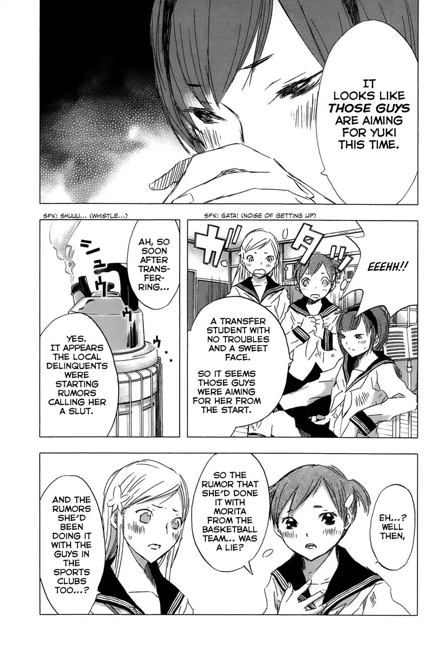 yuki_ni_tsubasa_21_9