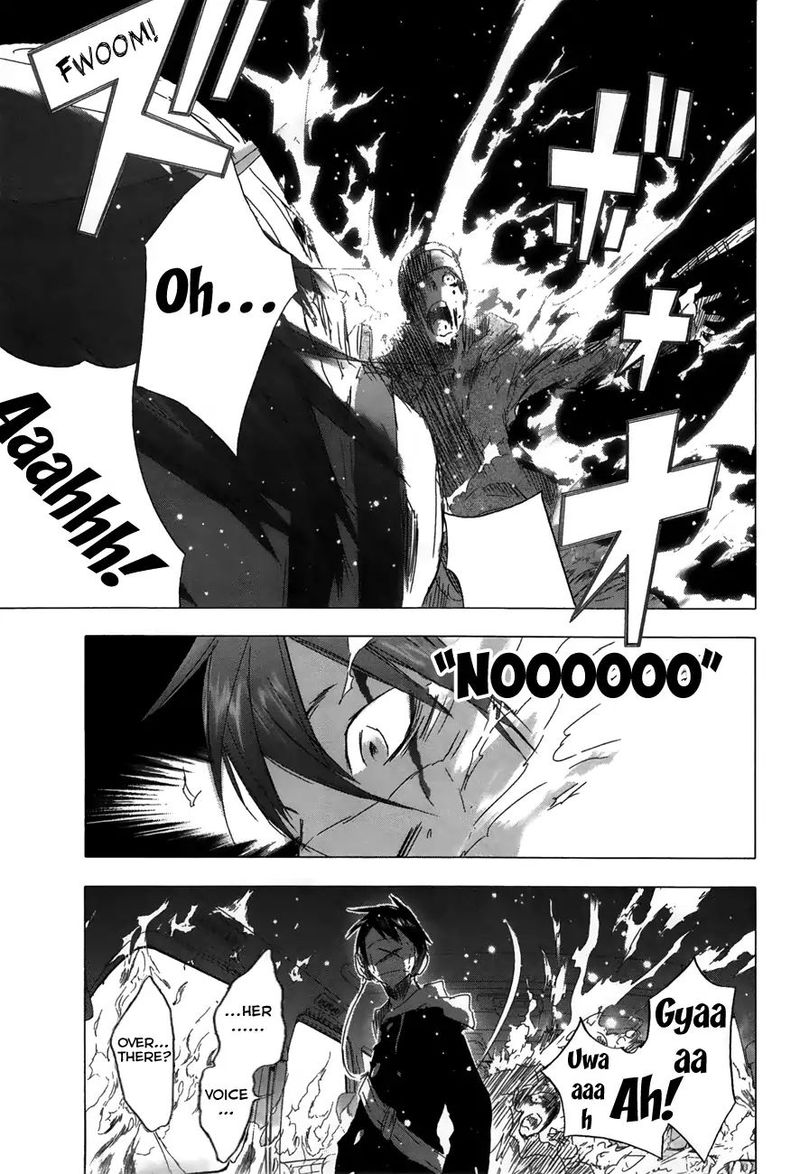 yuki_ni_tsubasa_25_14