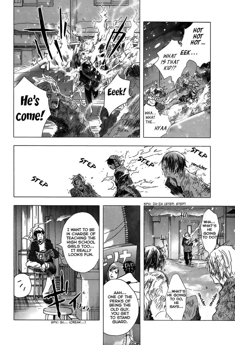 yuki_ni_tsubasa_25_15