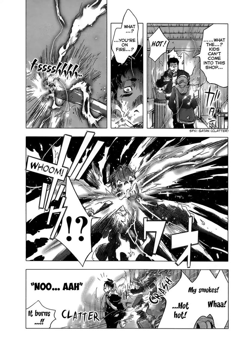 yuki_ni_tsubasa_25_18