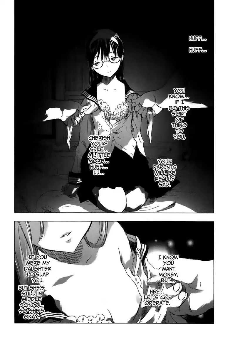 yuki_ni_tsubasa_25_2
