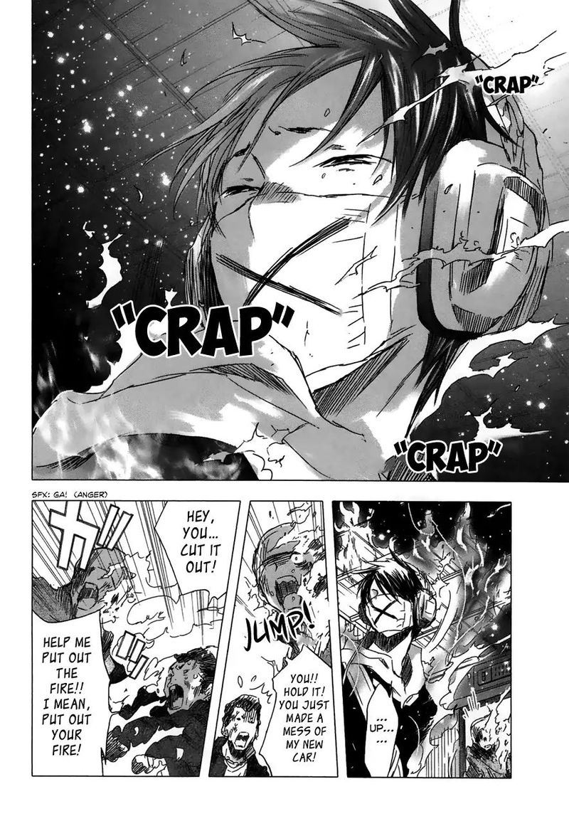 yuki_ni_tsubasa_25_21